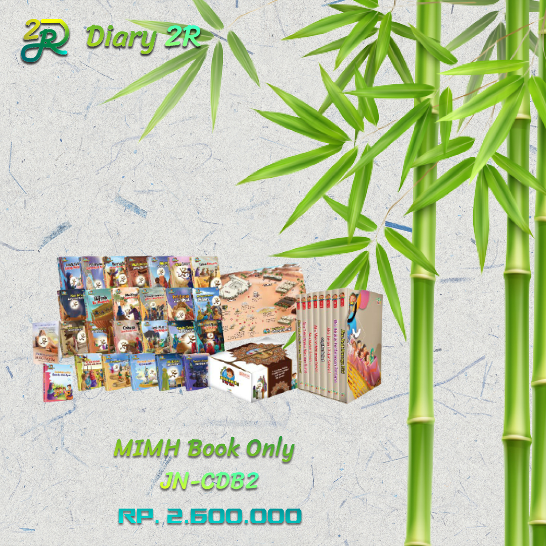 products 17